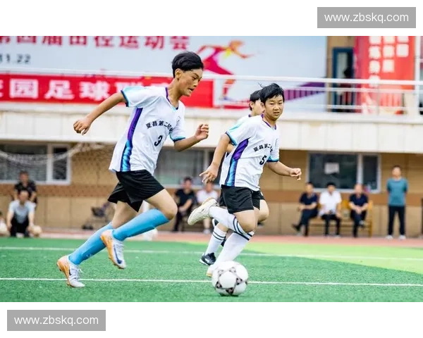 三台足球联赛：打造地区特色体育品牌，助力青少年成长与竞技水平提升