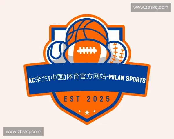 解读米兰体育官网